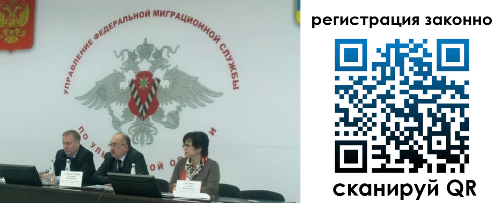 найти адрес прописки в Белореченске